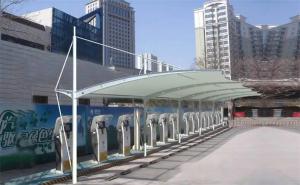 冷水江市膜结构停车棚